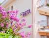 Отель Family Hotel Vega Святые Константин и Елена-2